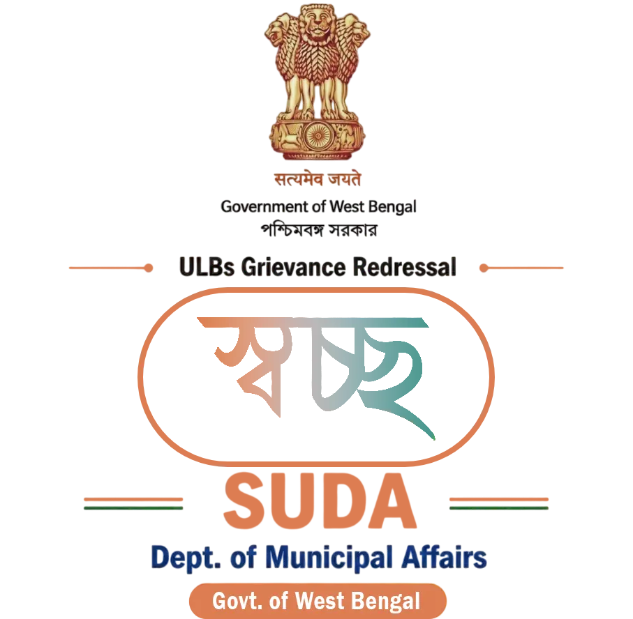 Main Logo